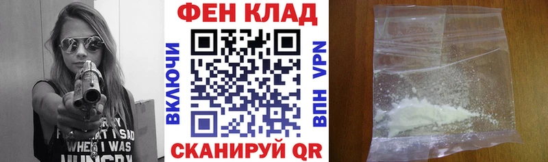 Амфетамин 98% Усмань