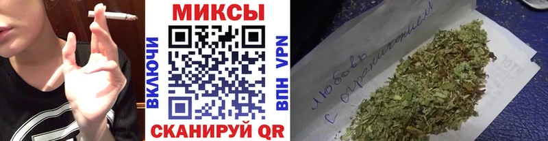 Бутират оксибутират  Усмань 