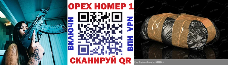 Cocaine VHQ Усмань