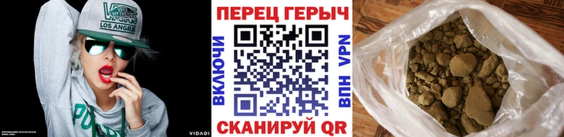 ГЕРОИН белый  MEGA   Усмань 