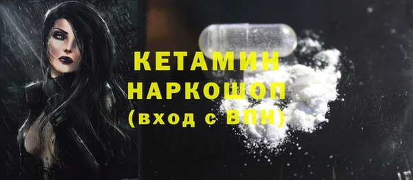 эйфоретик Алексин