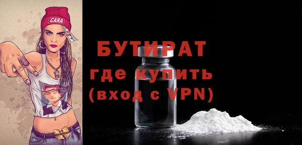 а пвп мука Козельск