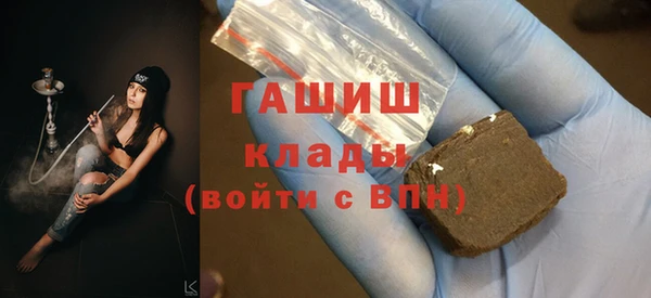меф Алексеевка