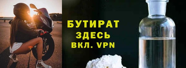 спайс Кодинск