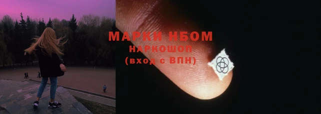 а пвп мука Козельск