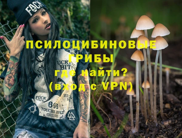 бутик Абаза