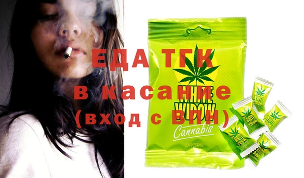 бутик Абаза