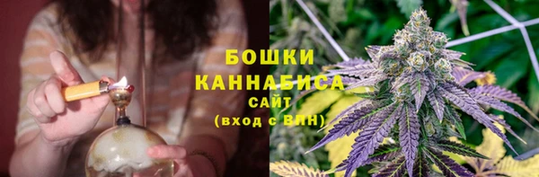 бутик Абаза
